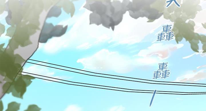 《姐姐的房间》第1话 第52页