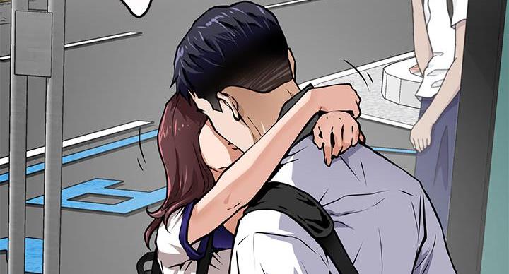《姐姐的房间》第1话 第57页