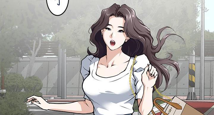 《姐姐的房间》第1话 第65页