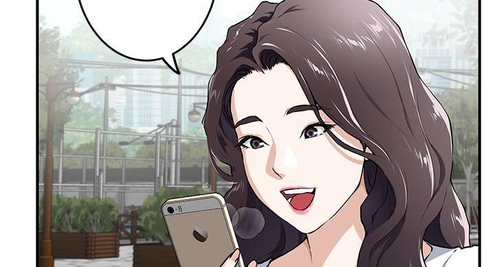 《姐姐的房间》第1话 第70页