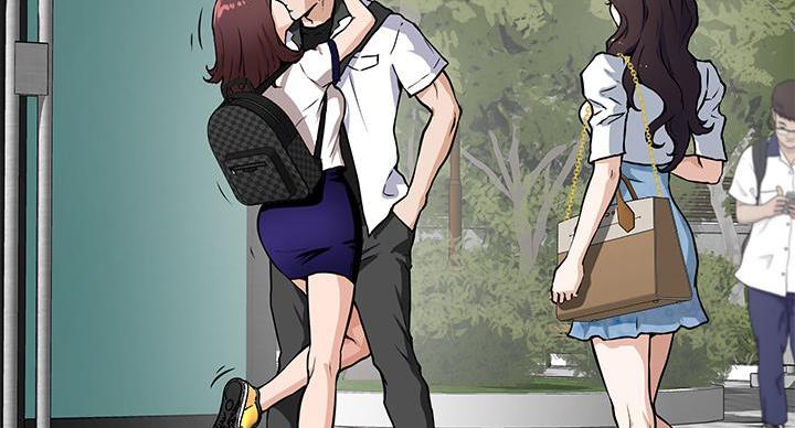《姐姐的房间》第1话 第73页