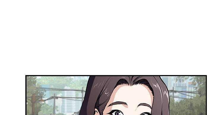 《姐姐的房间》第1话 第75页