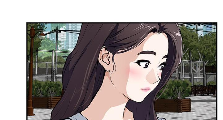 《姐姐的房间》第1话 第79页