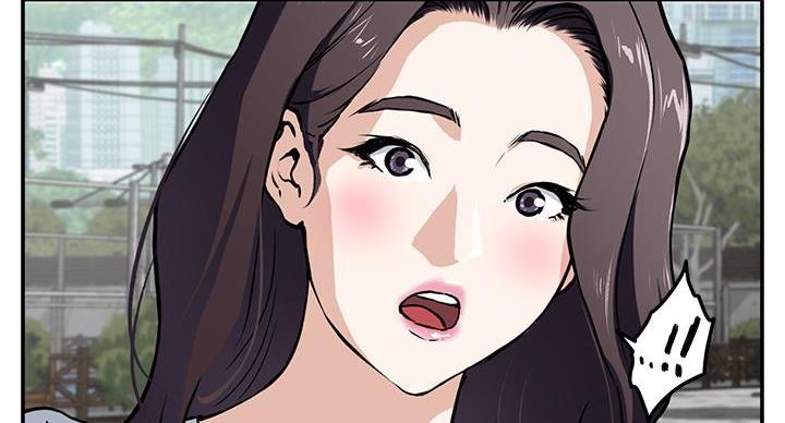 《姐姐的房间》第1话 第85页