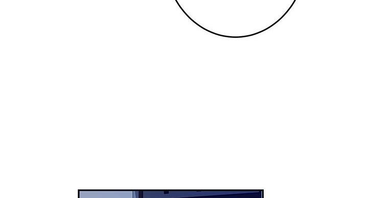 《姐姐的房间》第4话 第100页