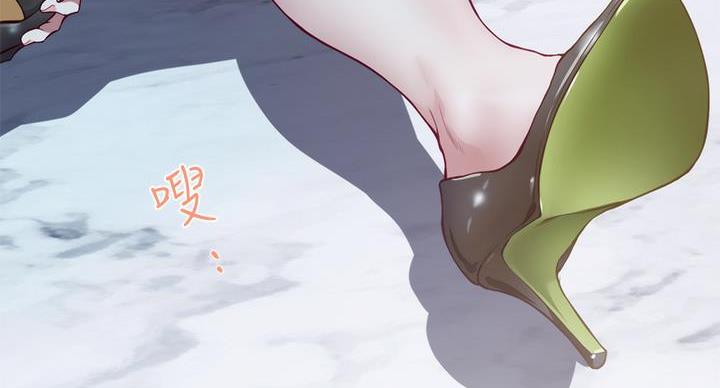 《姐姐的房间》第4话 第109页