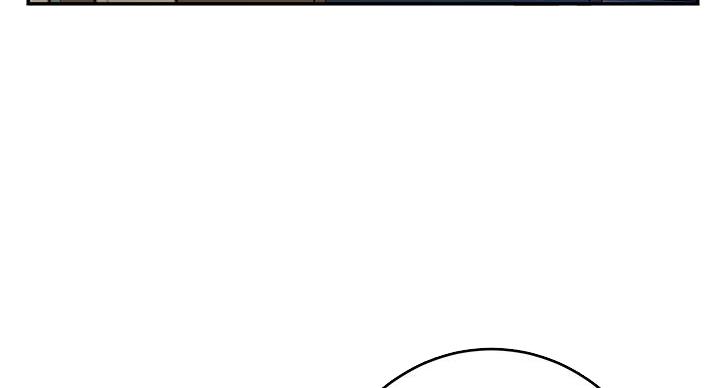 《姐姐的房间》第4话 第32页