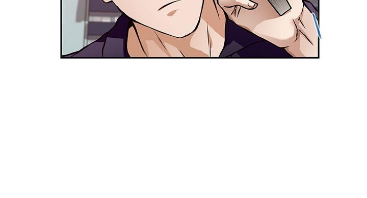 《姐姐的房间》第4话 第48页