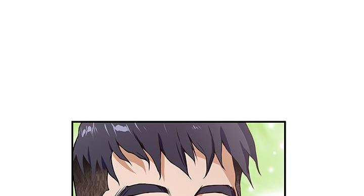 《姐姐的房间》第4话 第53页