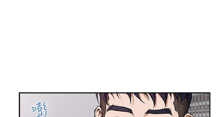 《姐姐的房间》第4话 第65页