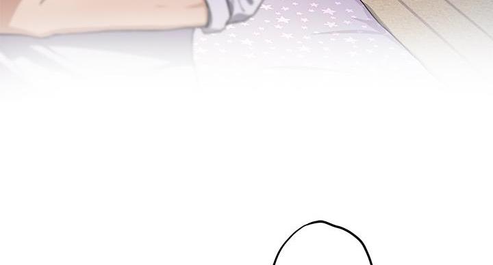 《姐姐的房间》第4话 第71页