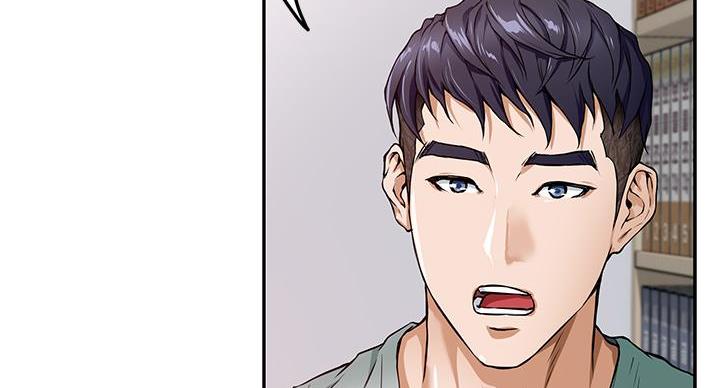 《姐姐的房间》第4话 第74页
