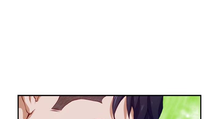 《姐姐的房间》第6话 第100页