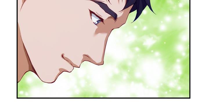 《姐姐的房间》第6话 第101页