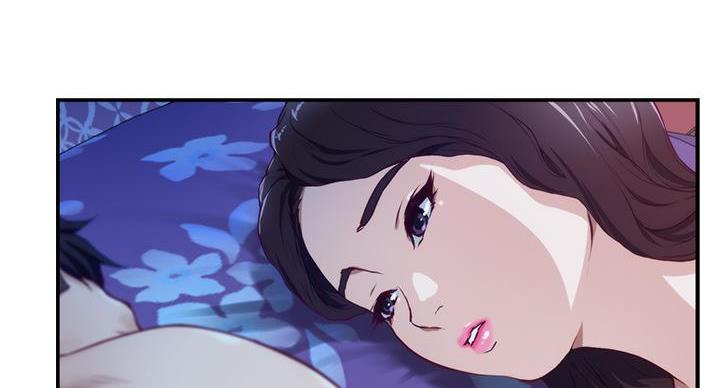 《姐姐的房间》第6话 第15页