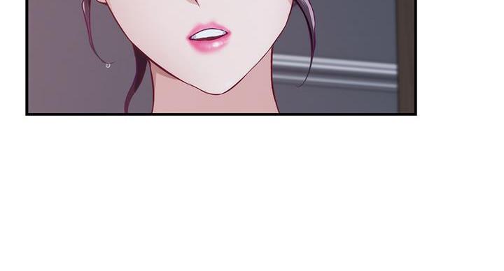 《姐姐的房间》第6话 第6页