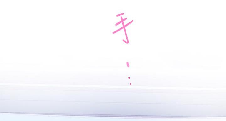《姐姐的房间》第6话 第95页