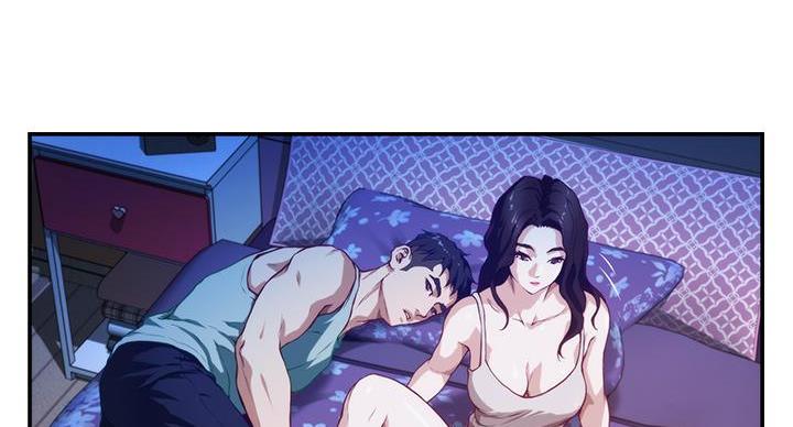《姐姐的房间》第6话 第9页