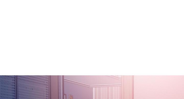 《姐姐的房间》第5话 第1页