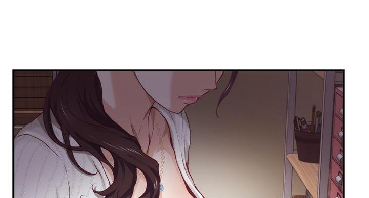 《姐姐的房间》第5话 第50页