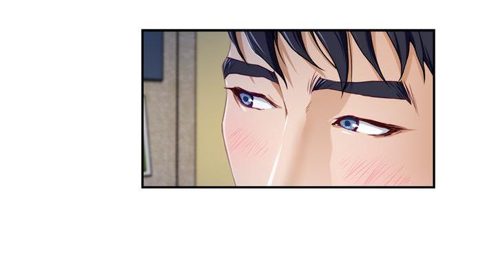 《姐姐的房间》第5话 第53页