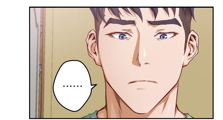 《姐姐的房间》第5话 第78页