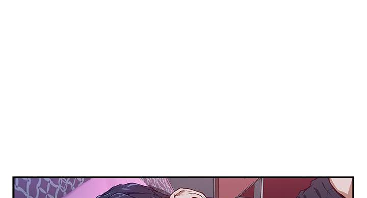 《姐姐的房间》第7话 第21页