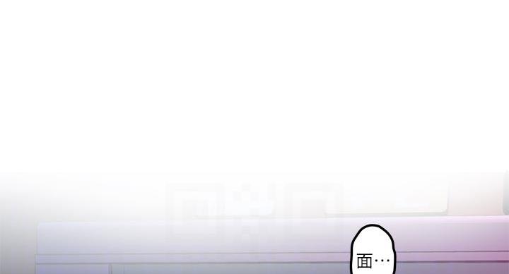 《姐姐的房间》第7话 第37页
