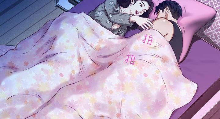 《姐姐的房间》第7话 第62页