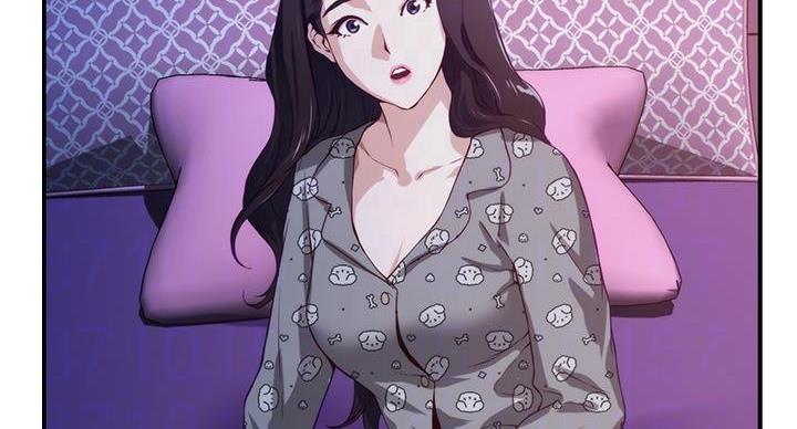 《姐姐的房间》第7话 第7页
