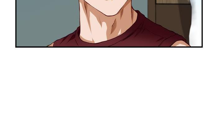 《姐姐的房间》第8话 第3页