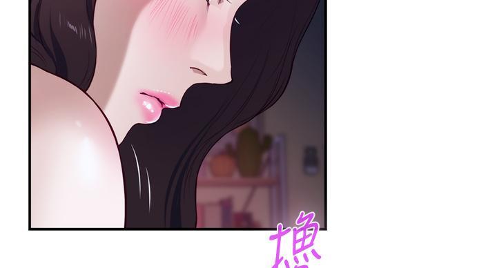 《姐姐的房间》第8话 第92页