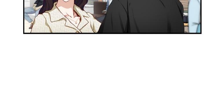 《姐姐的房间》第9话 第115页