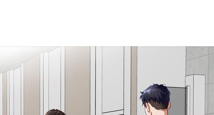 《姐姐的房间》第9话 第130页