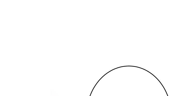 《姐姐的房间》第9话 第14页