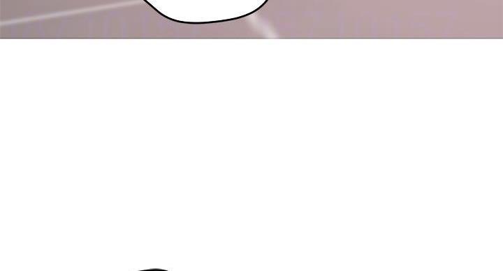 《姐姐的房间》第9话 第58页