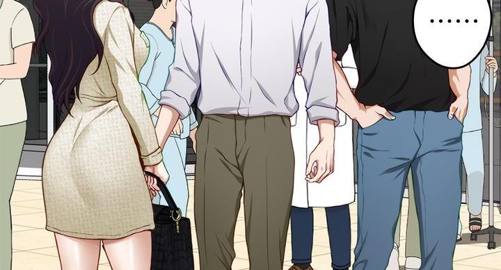 《姐姐的房间》第9话 第87页