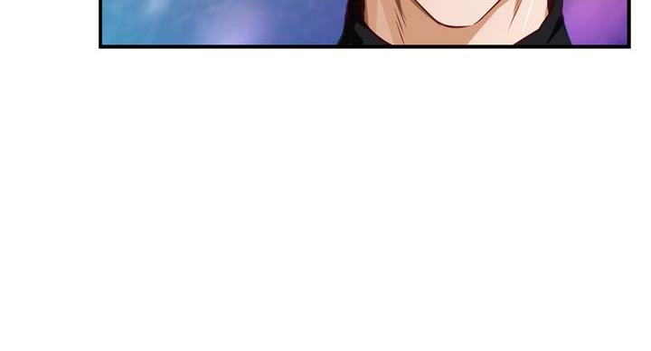《姐姐的房间》第10话 第45页