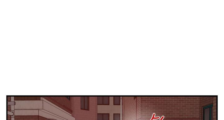 《姐姐的房间》第10话 第51页