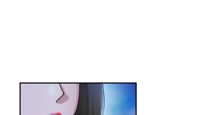 《姐姐的房间》第11话 第108页