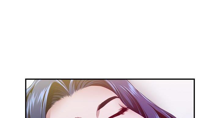 《姐姐的房间》第11话 第57页
