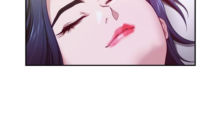 《姐姐的房间》第11话 第58页