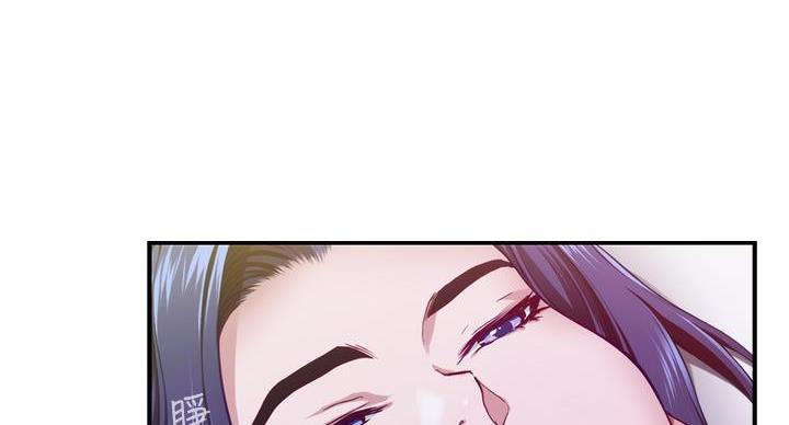 《姐姐的房间》第11话 第64页
