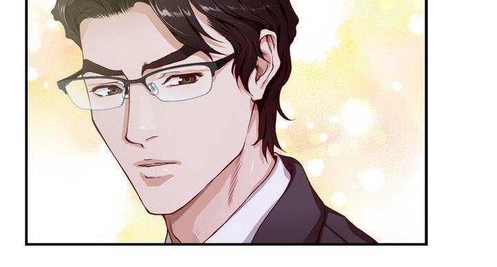 《姐姐的房间》第11话 第71页