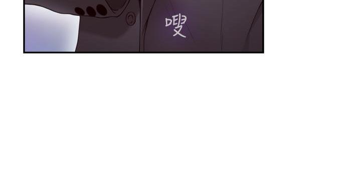 《姐姐的房间》第11话 第74页