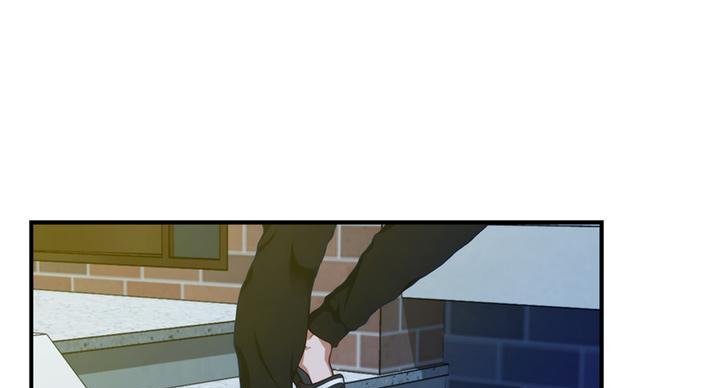 《姐姐的房间》第11话 第7页