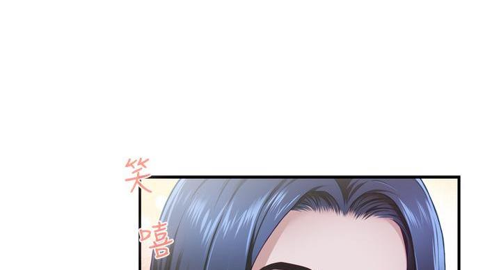 《姐姐的房间》第11话 第80页