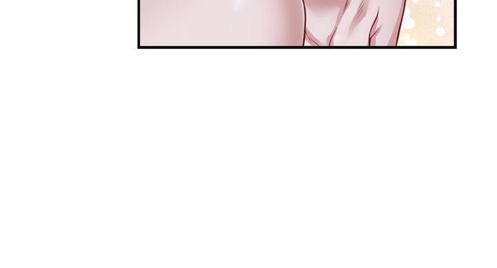 《姐姐的房间》第11话 第82页