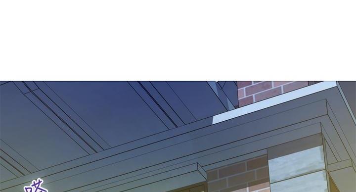 《姐姐的房间》第11话 第92页