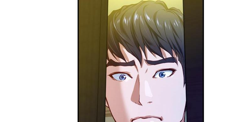 《姐姐的房间》第11话 第96页